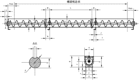 不銹鋼螺旋管式輸送機